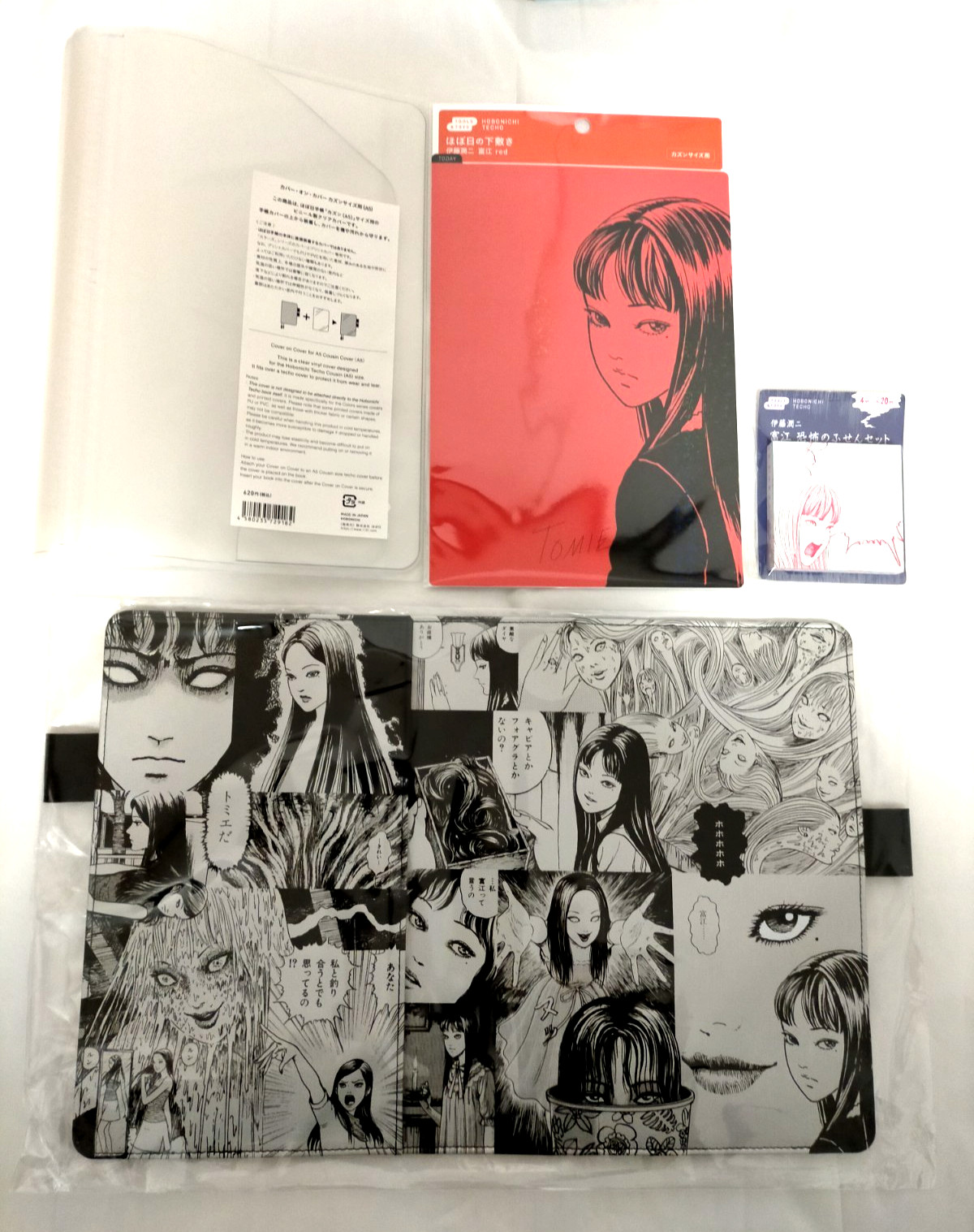 Hobonichi Cover Tomie Memory A5 Size Cover set 2026 NEW Junji Ito (A5) Size