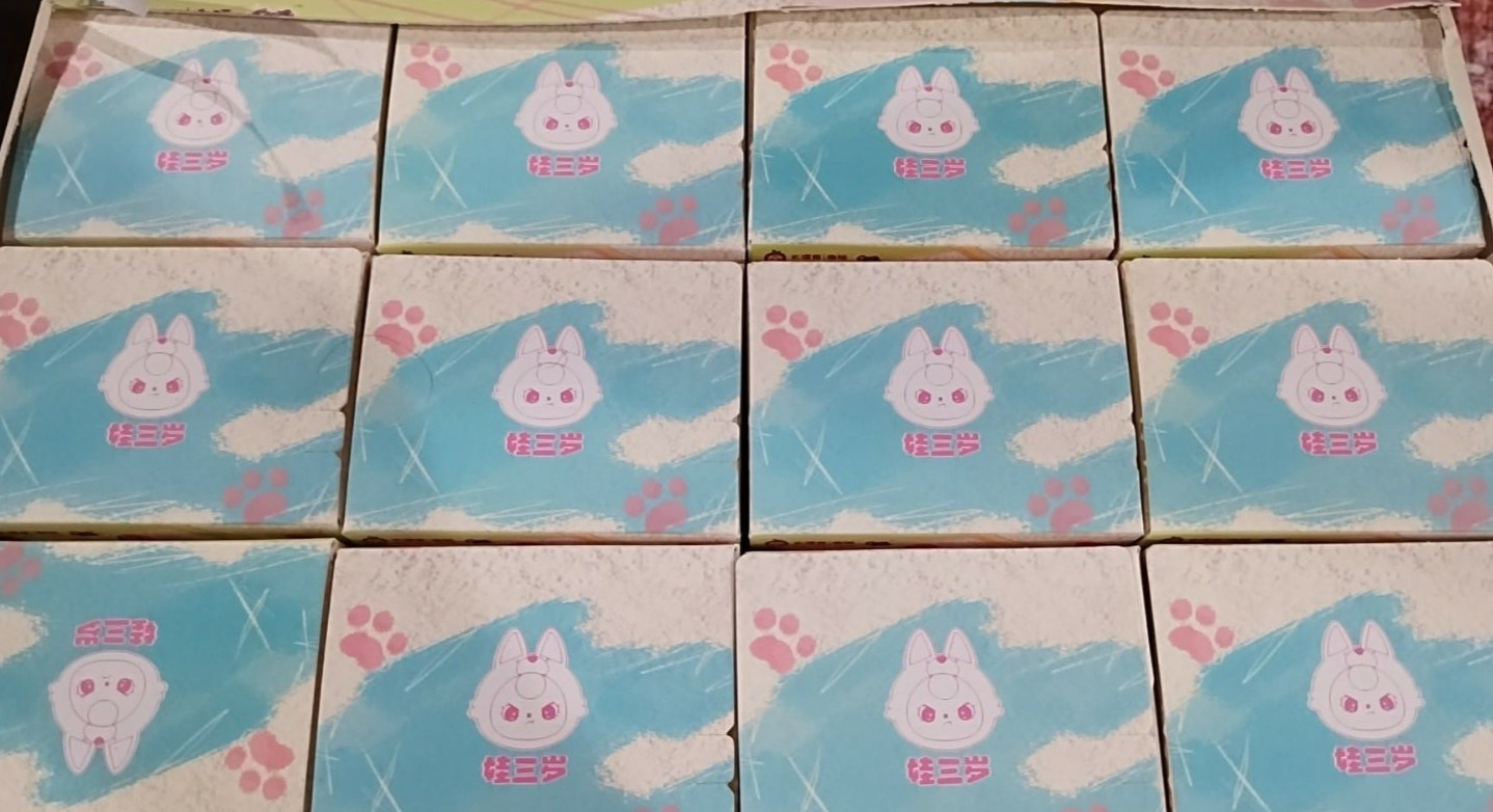 PETIT CAT Baby Three WARDROBE HEAD FULL CASE 12X Brand New UNOPENED 12X