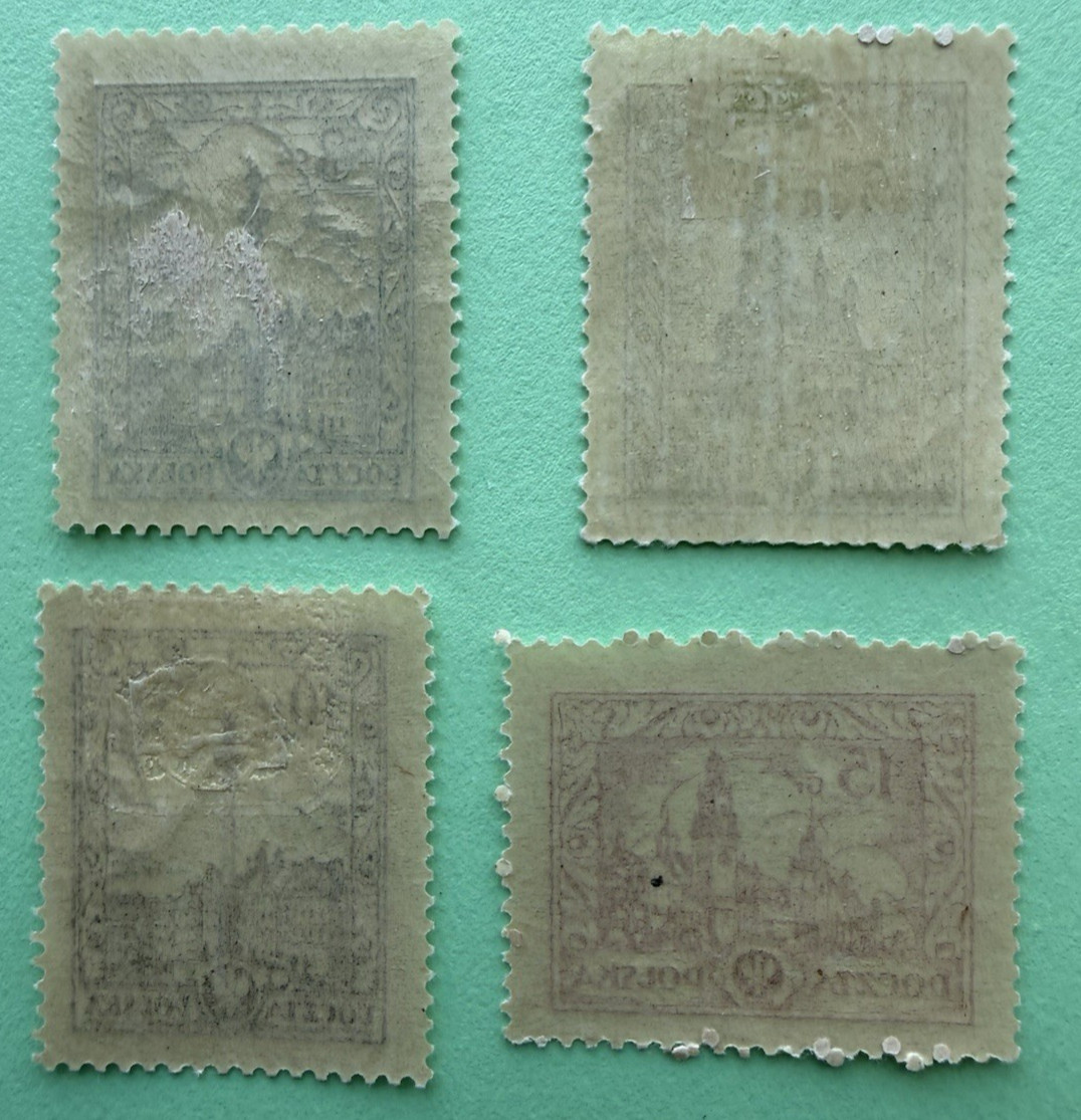 POLAND 1926-1927, Redrawn Series, Scott 238-241 Cpl Set MLH (*)
