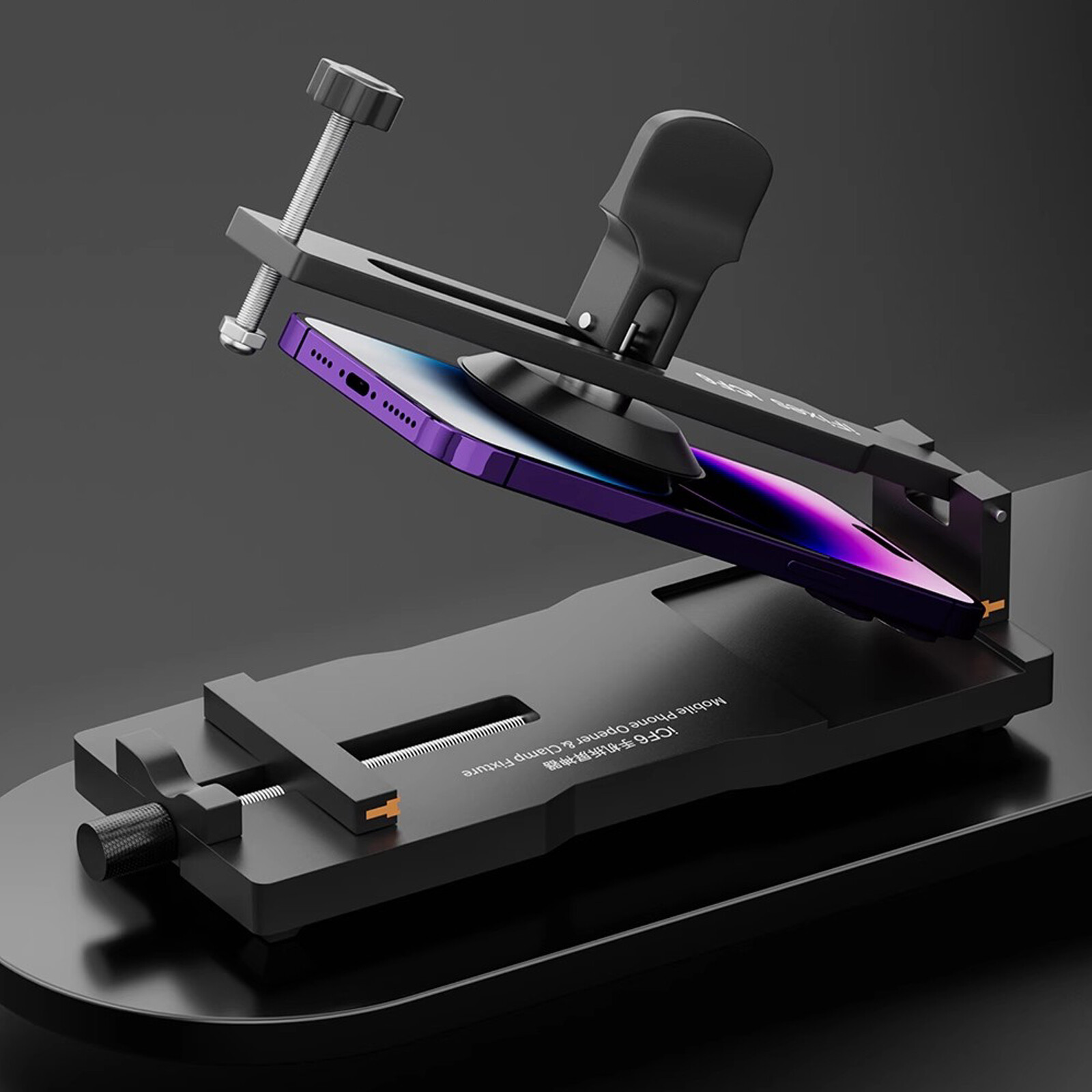 Mobile Phone Screen Separator Free Heating LCD Screen Quick Removal Tools