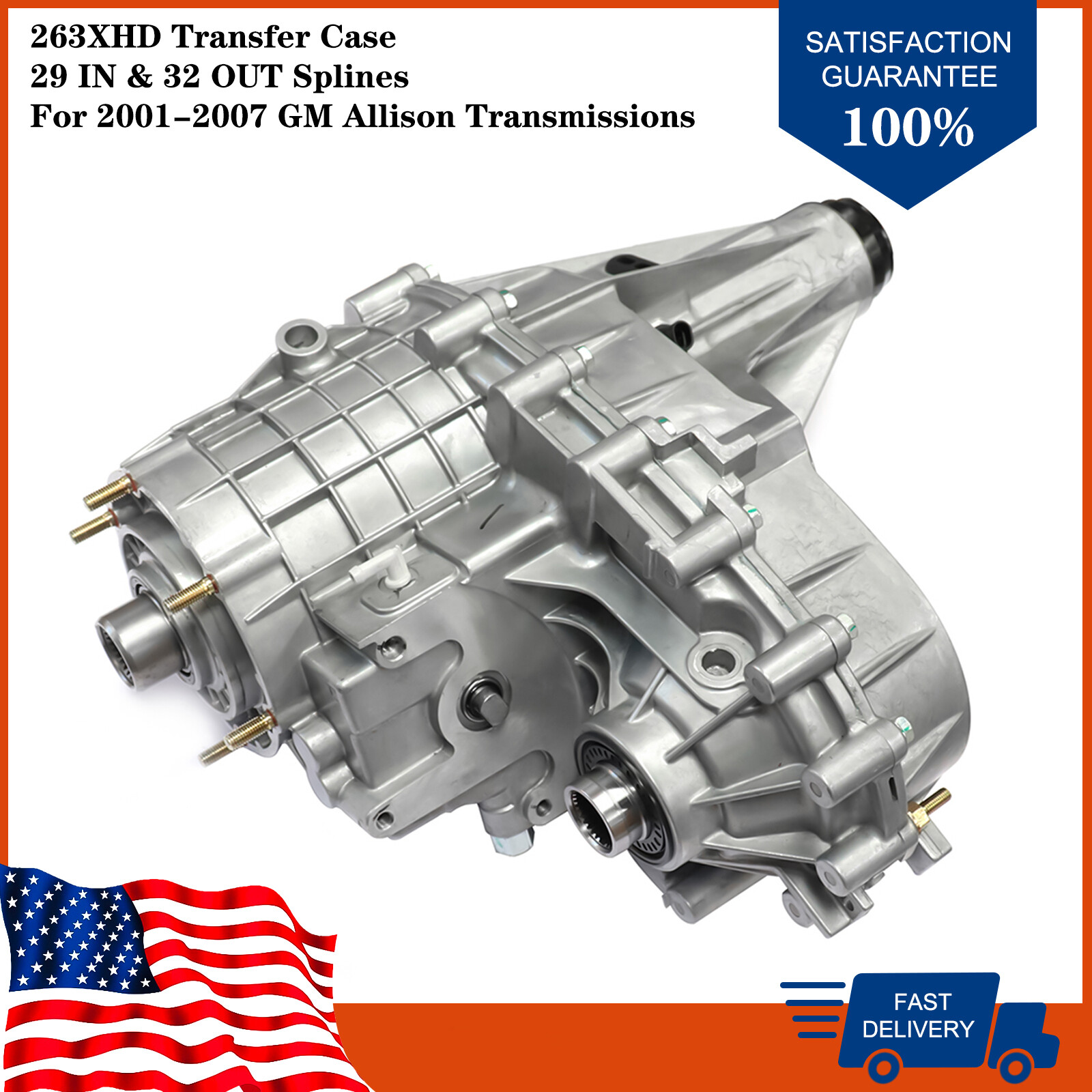 263XHD New Transfer Case Unit For 2001-2007 6.6/8.1L Chevy/GMC 2500HD 3500HD