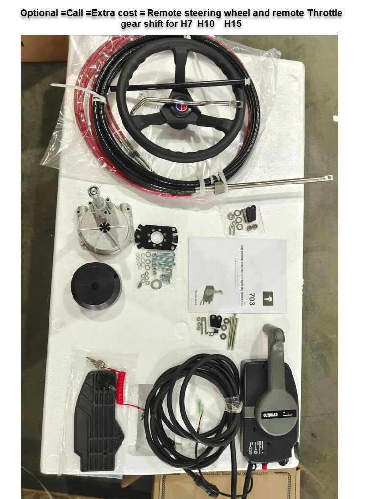 electric outboard Front Remote 15HP,72V_Peak30Kw_waterCool kit,customized, FedEx