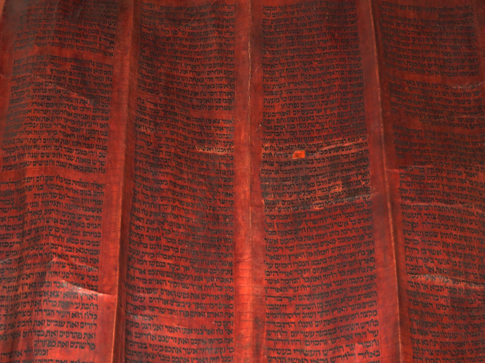 TORAH SCROLL BIBLE VELLUM MANUSCRIPT FRAGMENT 300 YRS YEMEN "THE GREAT FLOOD"