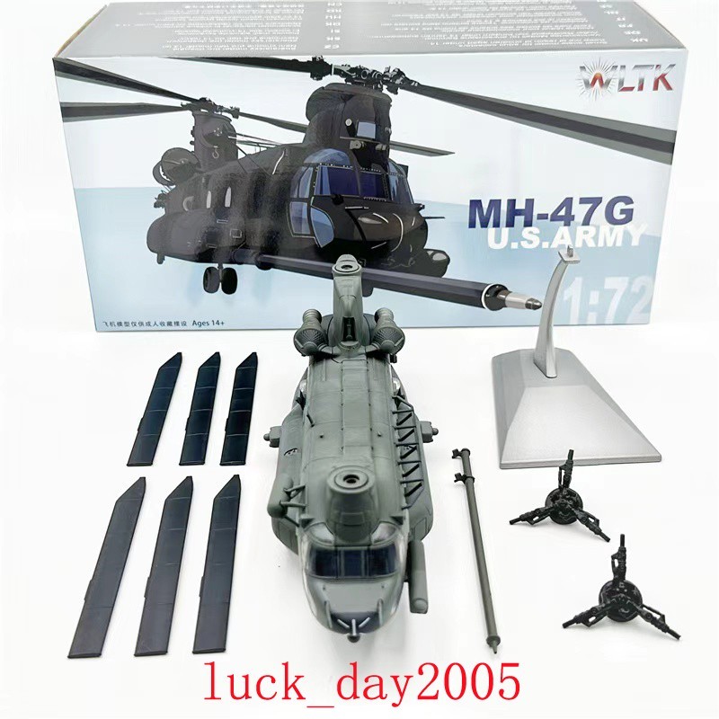 WLTK US Army CH-47G Chinook Military Transport Helicopter 1/72 Diecast Model