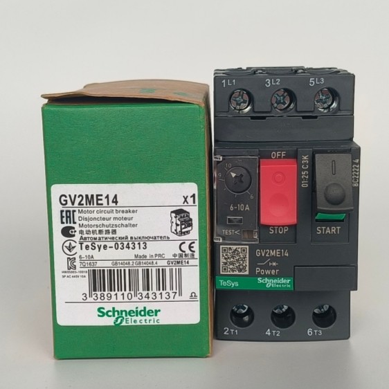 Schneider GV2ME14 GV2ME20 GV2ME21 GV2ME07 GV2ME32 GV2ME06 GV2ME22