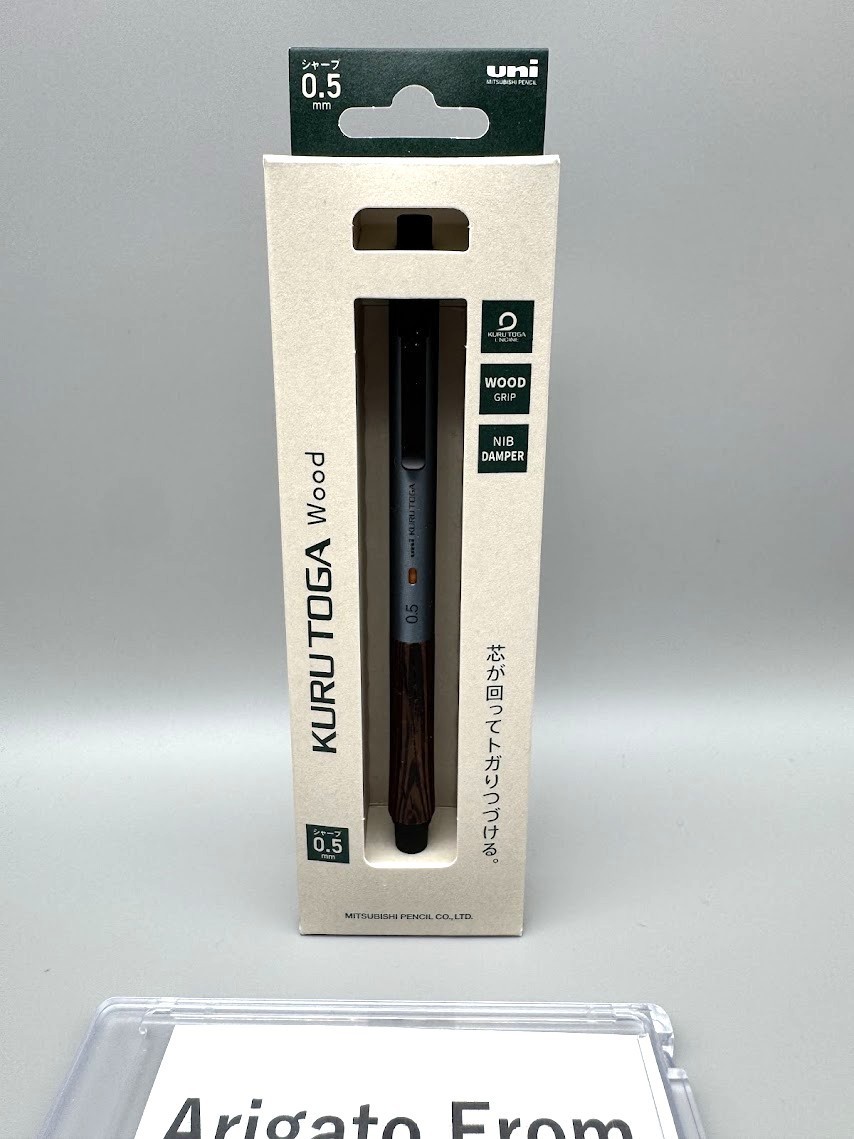 Uni Kuru Toga Wood Mechanical Pencil 0.5mm Steel Gray M5KW1P.23 Mitsubishi JP