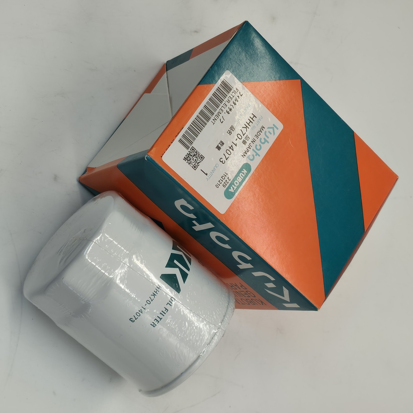 New Complete Filter Service Kit HHK70-14073 for KUBOTA L3901 HST L3301 HST