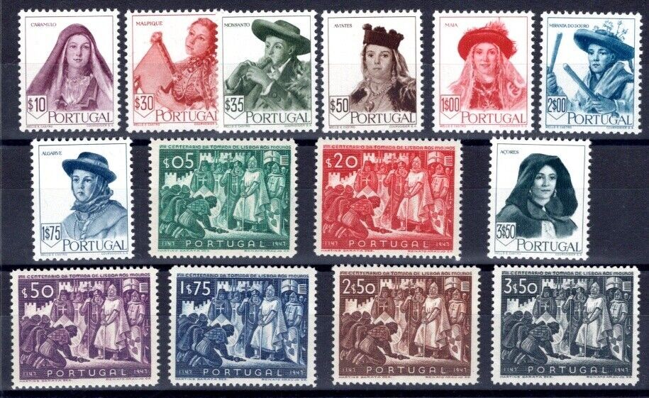 PORTUGAL 1947 706-719 ** MNH YEAR COMPLETE NO BLOCKS (08290