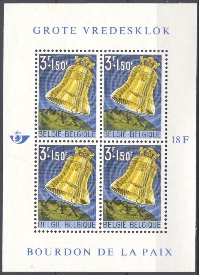 BE - BELGIUM 1963 complete year set MNH