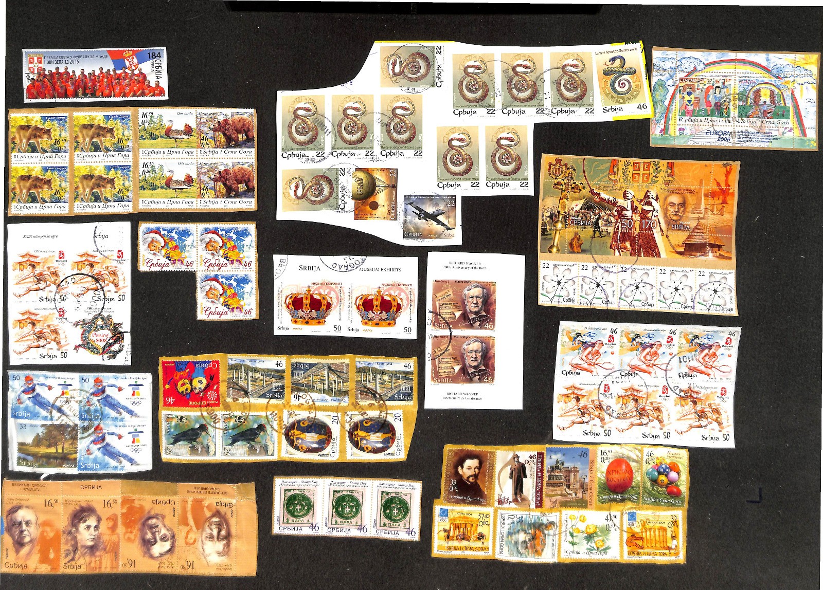 Serbia Stamp Collection Modern Used on Paper (BG)