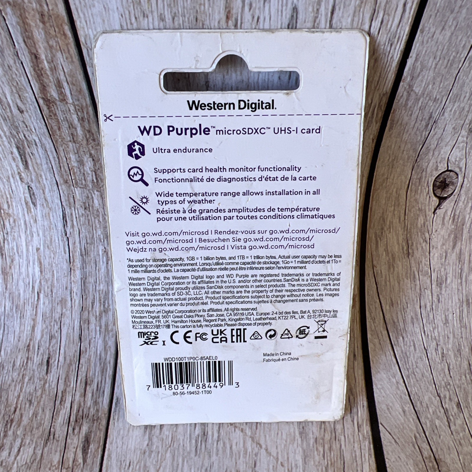 Western Digital Purple 1 TB microSDXC
