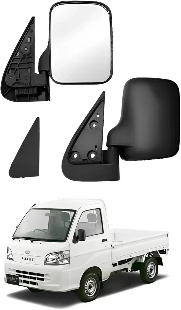 Replacement Daihatsu Hijet Folding Left & Right - S100P, S200P, S200C, S210P, S