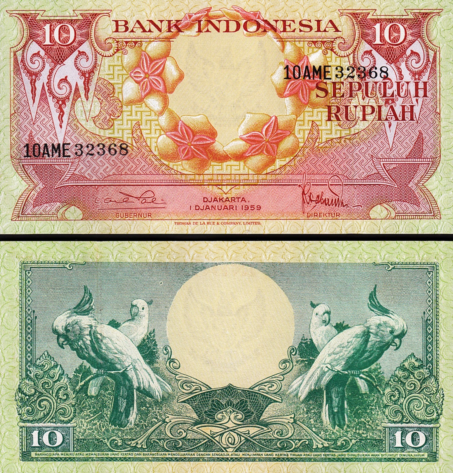 Indonesia 10 Rupiah 1959, UNC, P-66