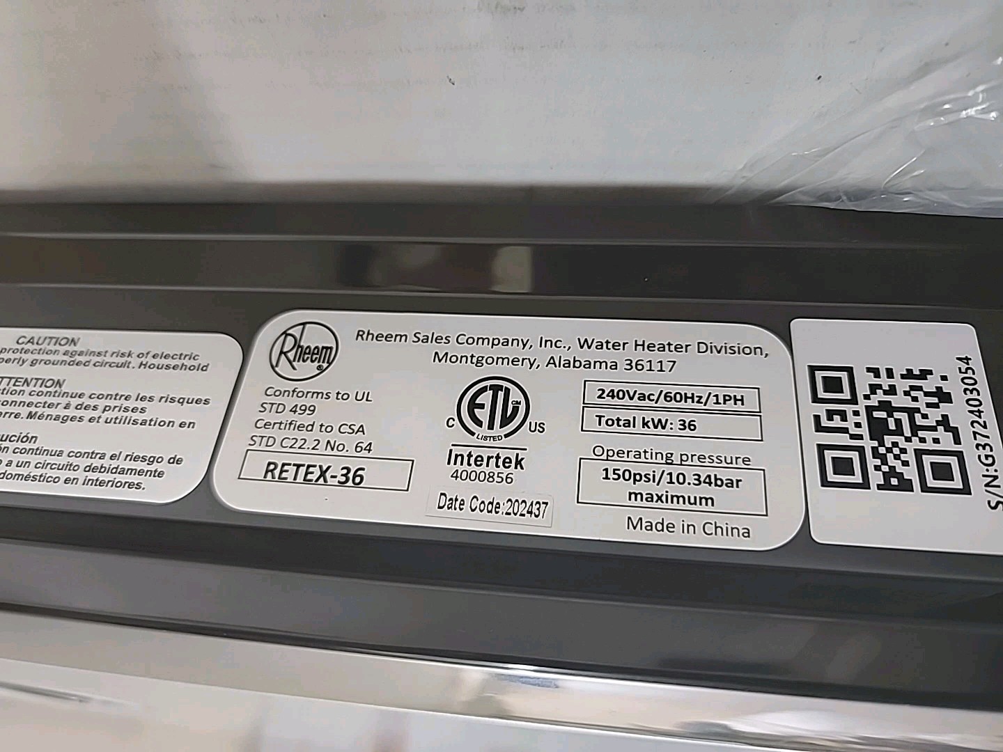 Rheem Performance 36 kW 240V Self-Modulating Electric Tankless Water Heater