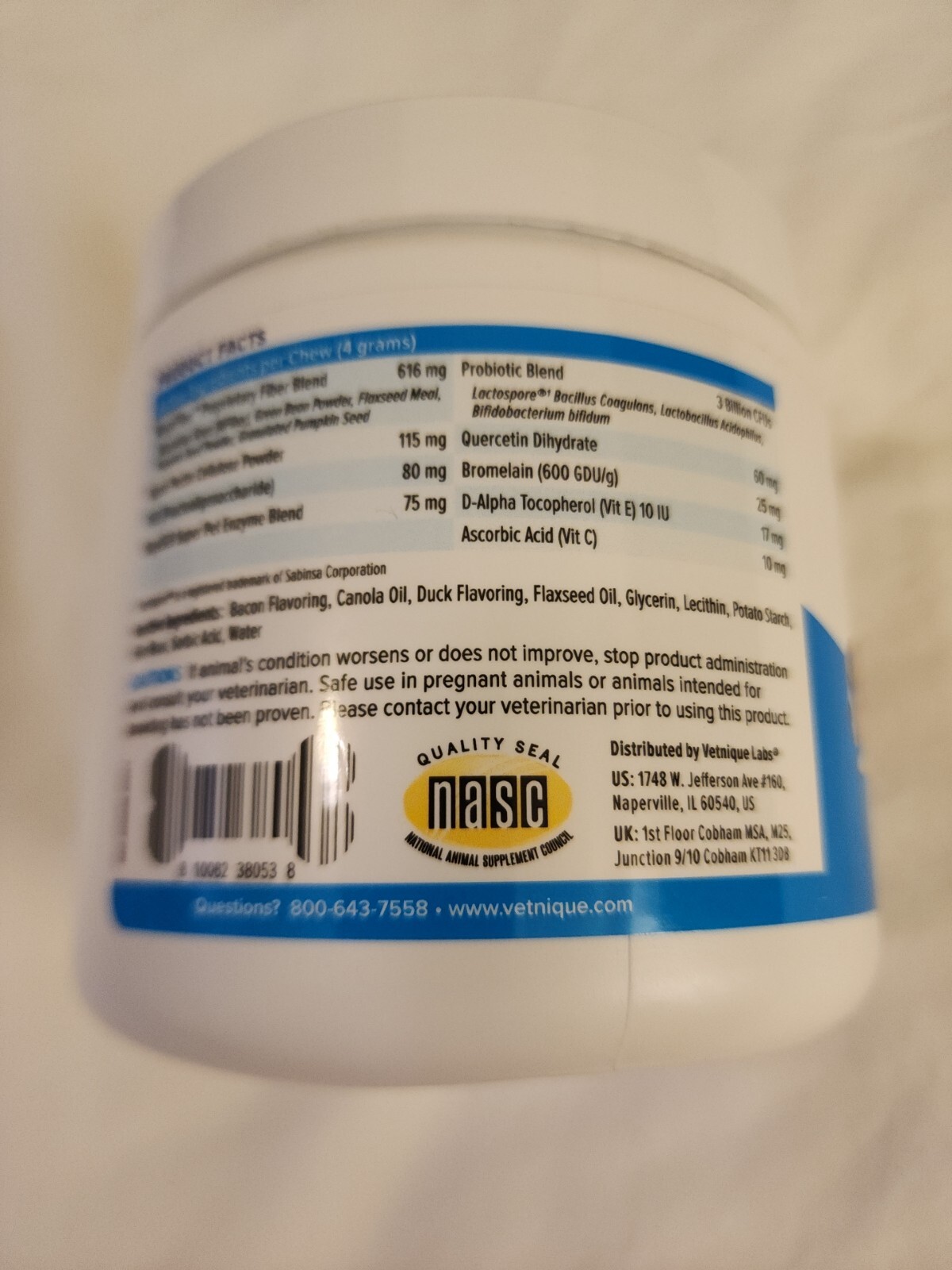 Glandex Advanced | Vet Strength Soft Chews (Dog) 60 Chews | +Free Shipping !