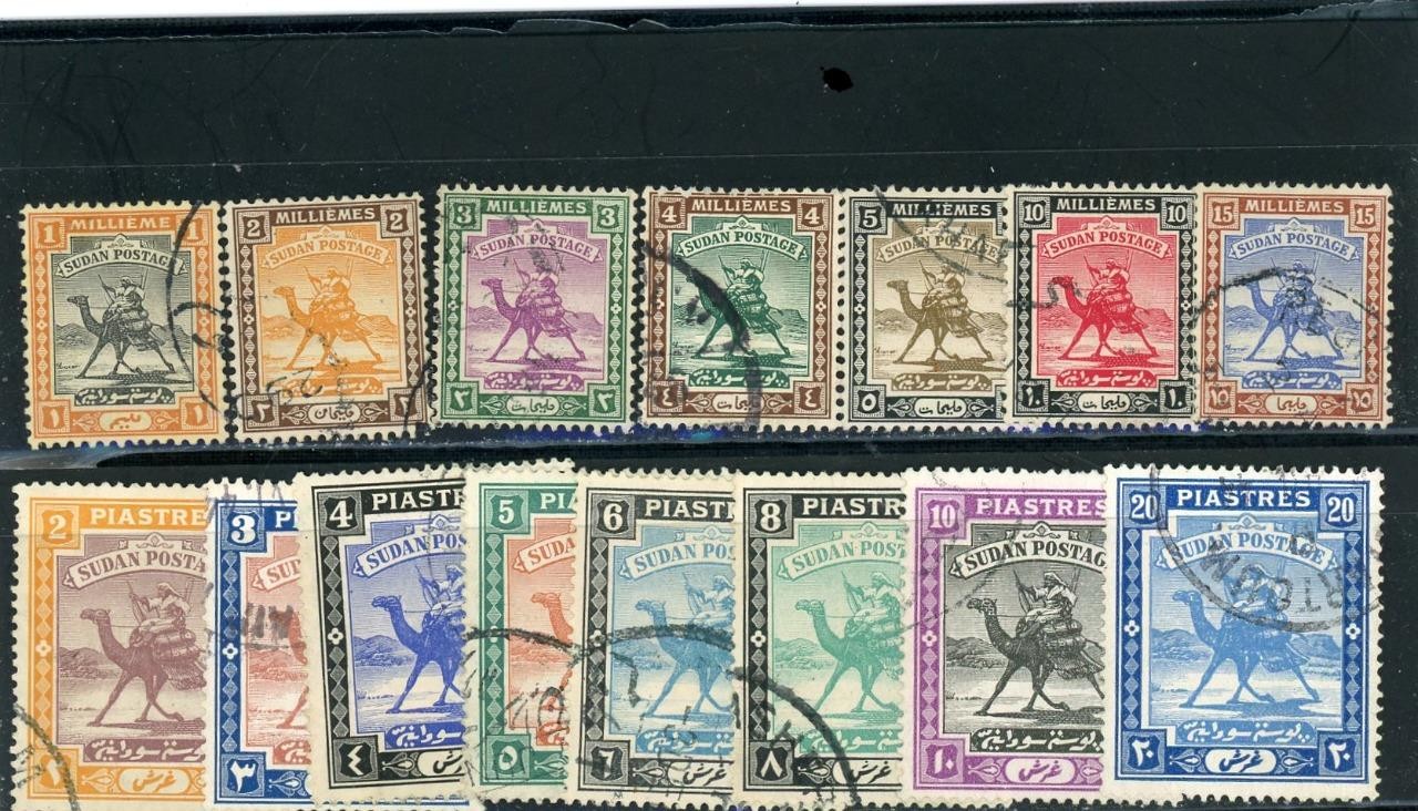Sudan 1927 Scott# 36-50a Canceled Cpl Set