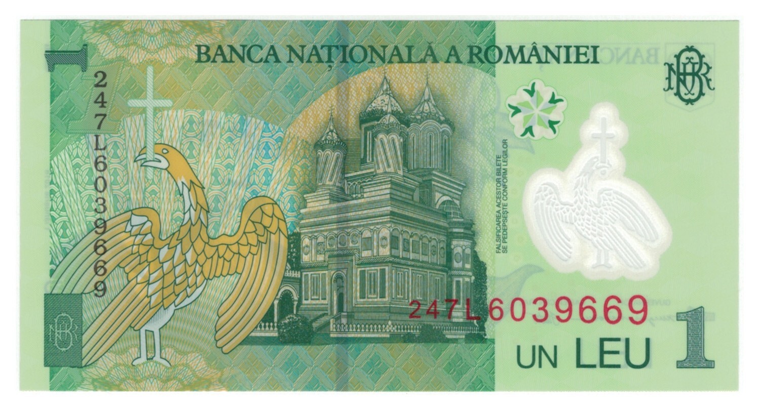 Romania 1 Leu (1.1.2018/2024) - Polymer/Monastery/p-117q, B286g UNC