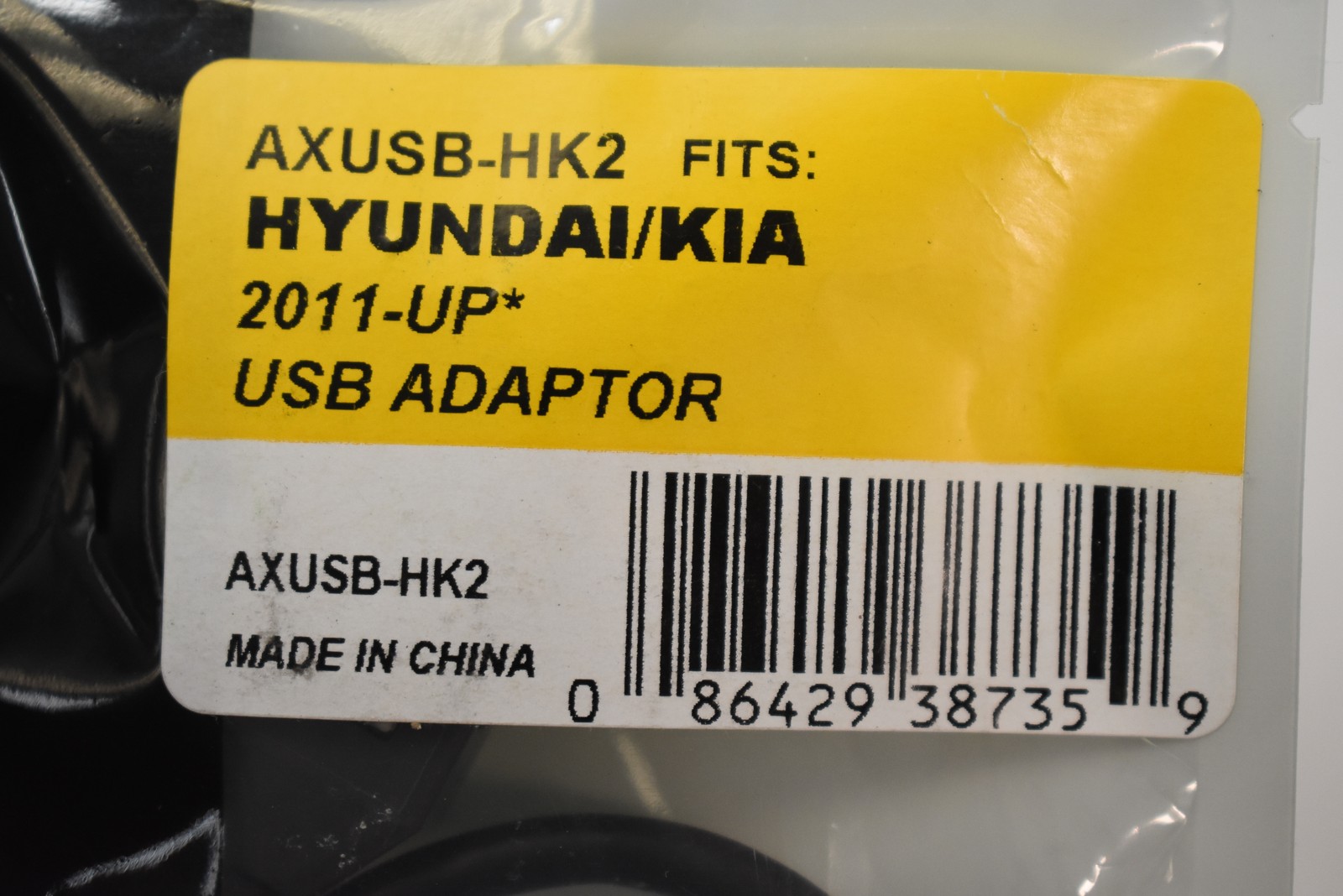 Axxess AXUSB-HK2 USB Adaptor Cable Black Fits Hyundai Kia 2011-Up Car Stereo New