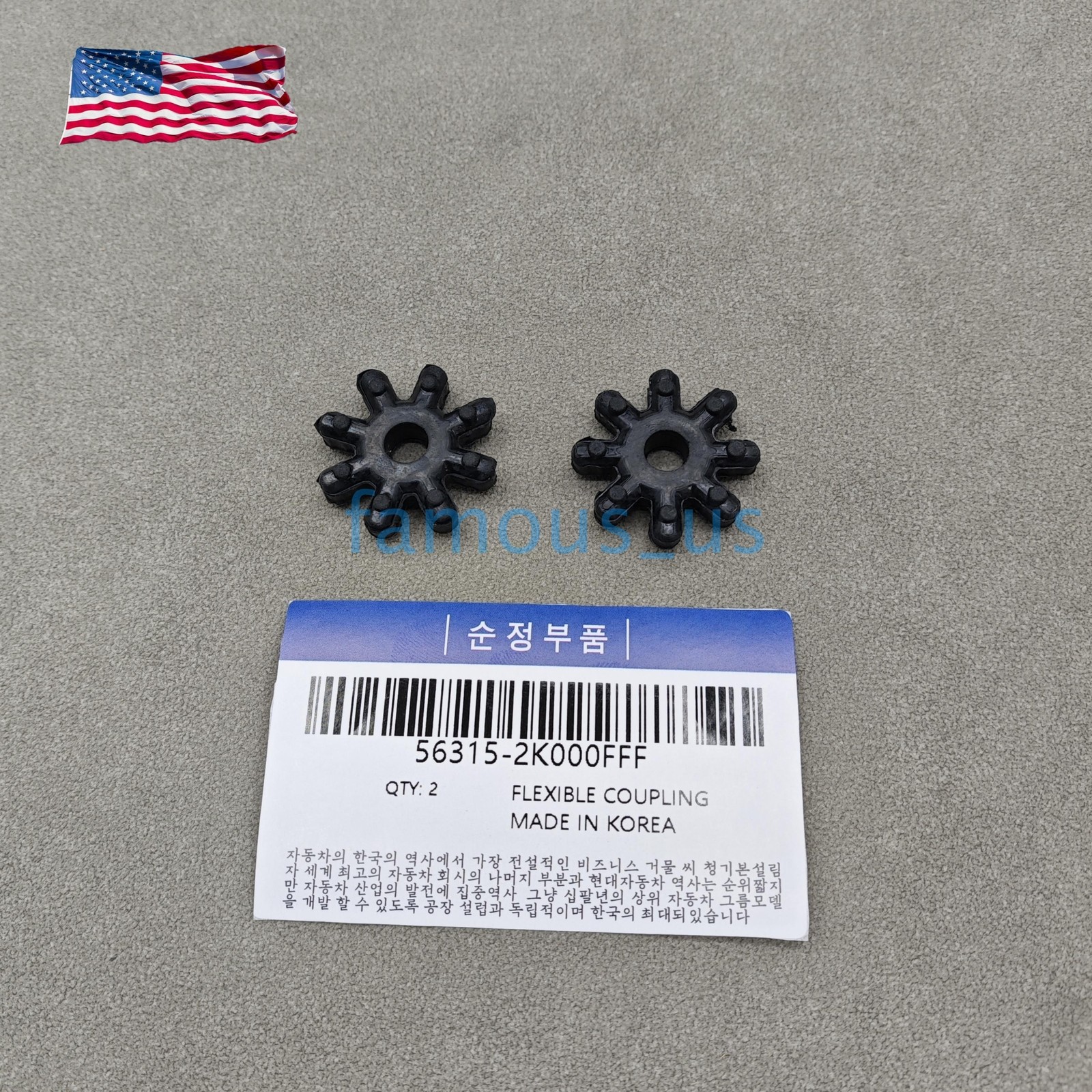 OEM 2x Flexible Coupling Steering Coupler For 2007-14 Hyundai Kia USA!!