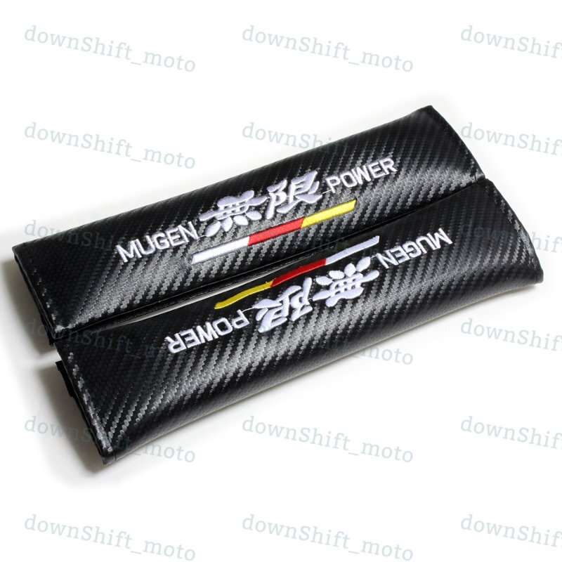 Set of jdm MUGEN POWER Carbon Fiber Look Seat Belt Cover Shoulder Pads for Honda