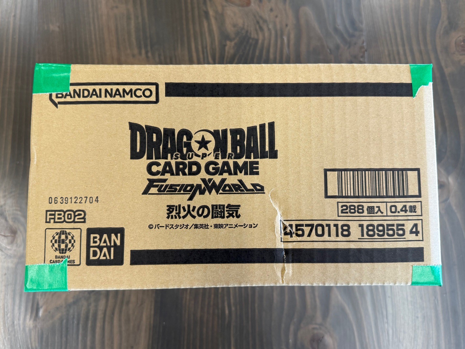 Dragon Ball Super Fusion World FB02 Factory Sealed Case Japanese