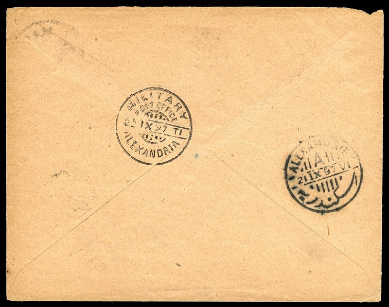 Sudan 1897 5m rose-carmine complete cover to "Captain A.R. Brooks". SG 5.