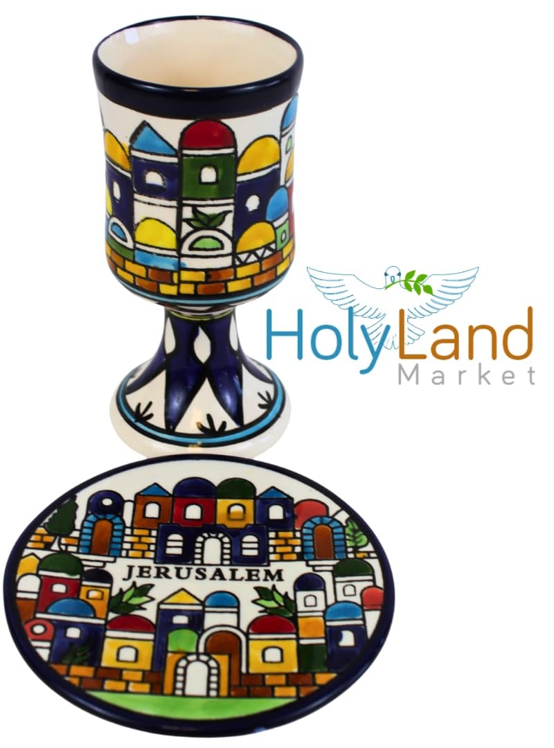 Holy Land Market Jerusalem View Ceramic Kiddush Cup Set with Matching Plate,