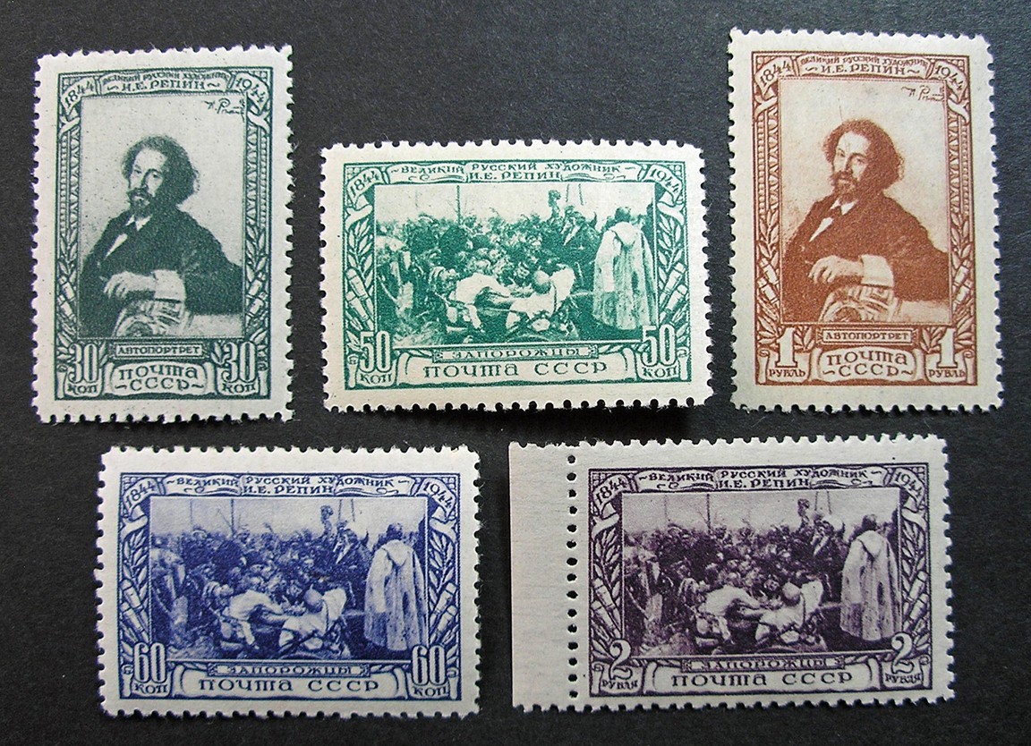 Russia 1944 #952-956 MH OG Repin Russian Realist Painter Perf Set $14.00!!