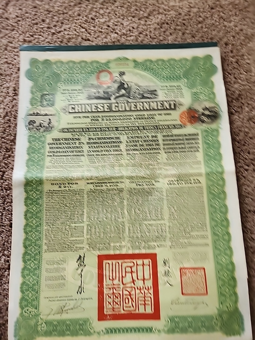 1913 Chinese Government Reorganization GOLD LOAN BOND w Coupons 5% £20 China