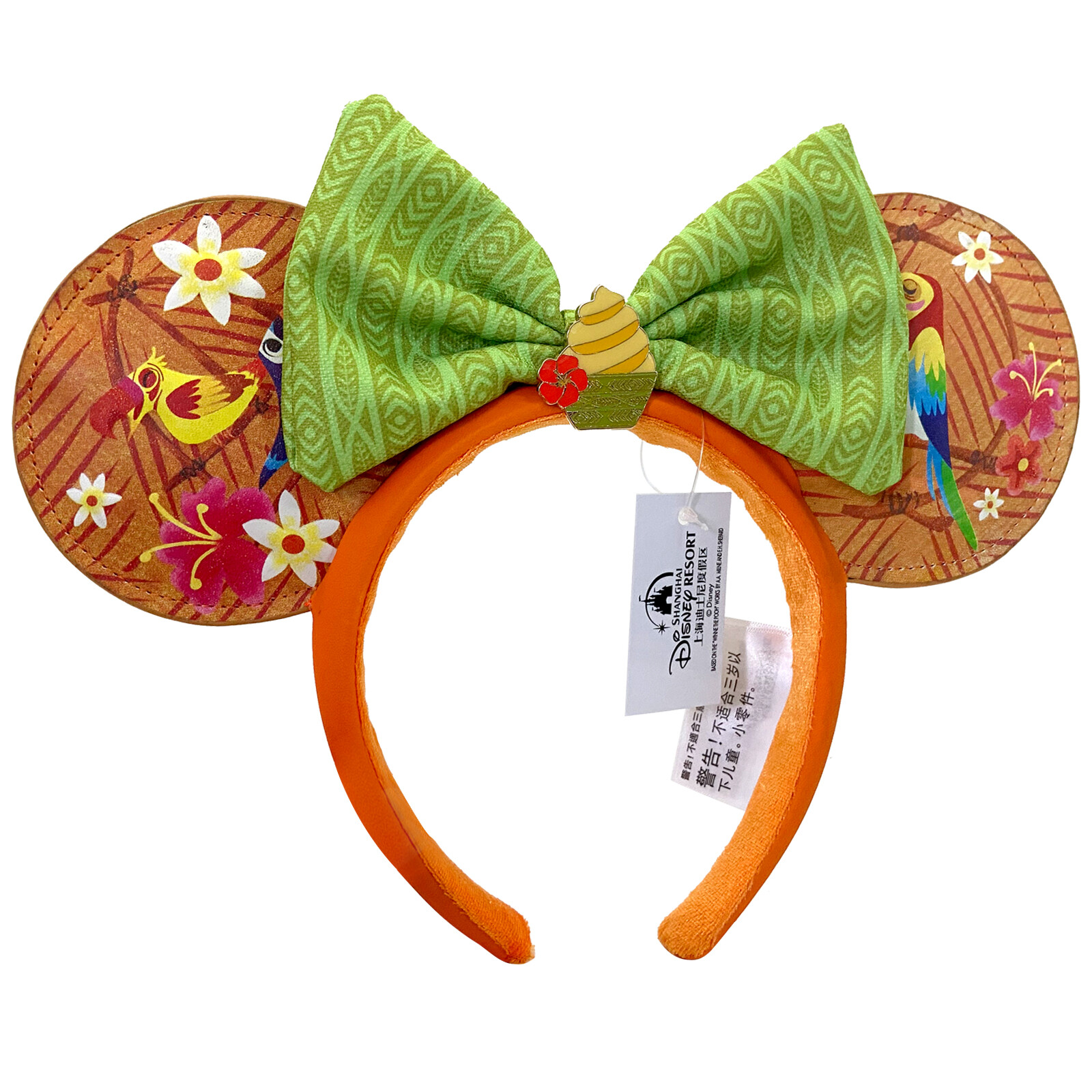 US Disney Parks WDW Enchanted Tiki Room Birds Dole Whip Minnie Ears Headband 🎉