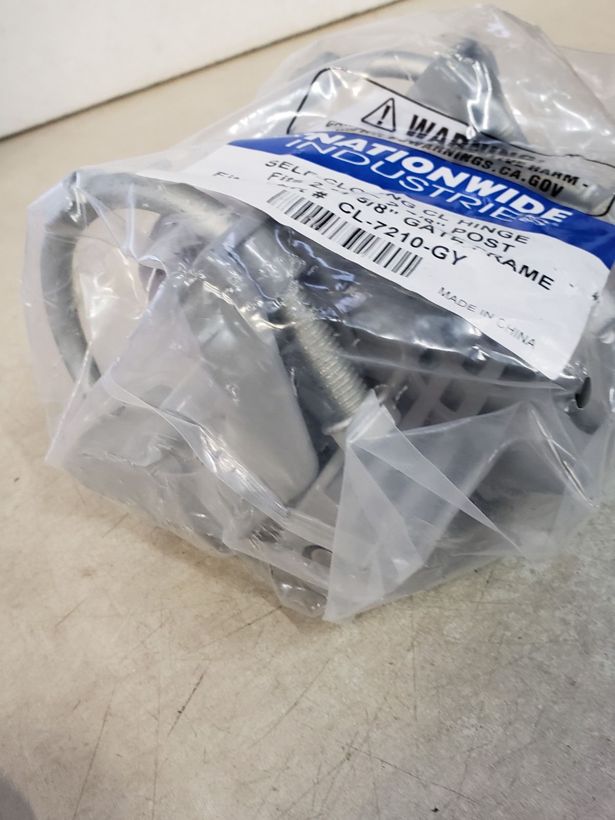 Nationwide CL-7210-GY Self Closing Hinge 2 5/8" to 2 7/8"