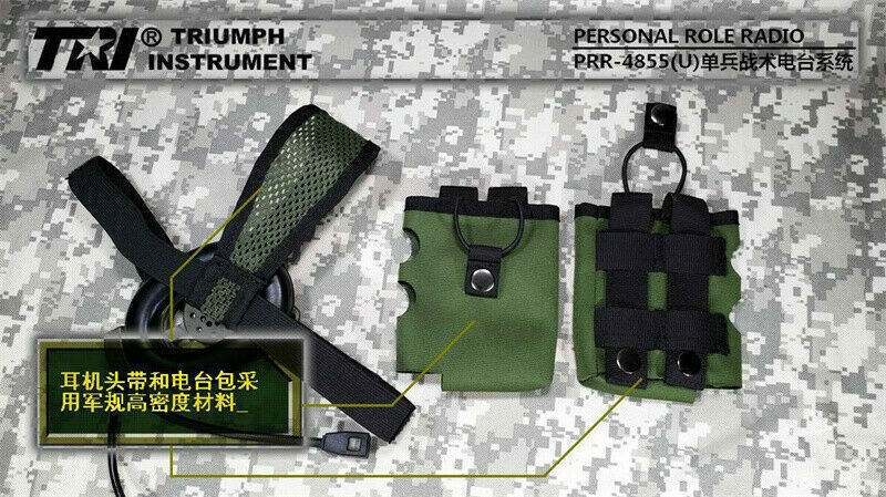 TRI PRR H4855U(L) Single Com LEMO Connector RADIO UK ARMY SELEX PRC 152 148 343