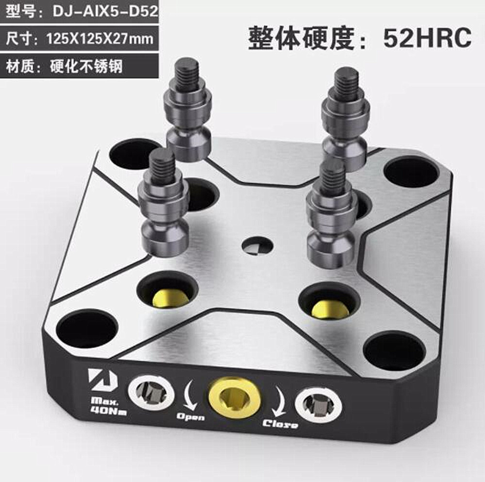 Four / Five-Axis Clamp Self-Centering Vise Quick Change Four-Axis L Bridge Plate