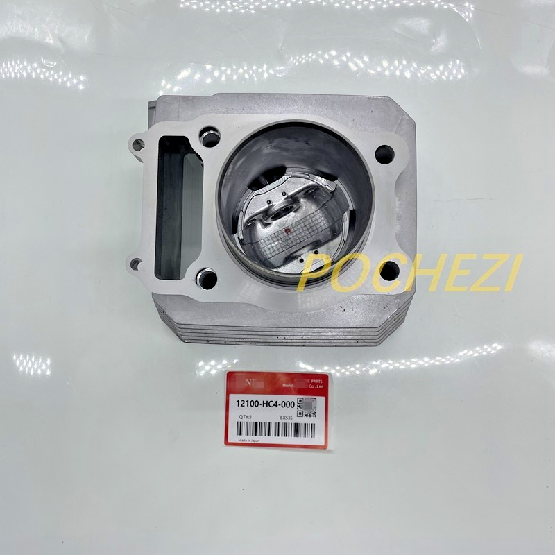 NEW Cylinder Top End Rebuild Kit For 1988-2000 Honda FourTrax 300 TRX300 2x4