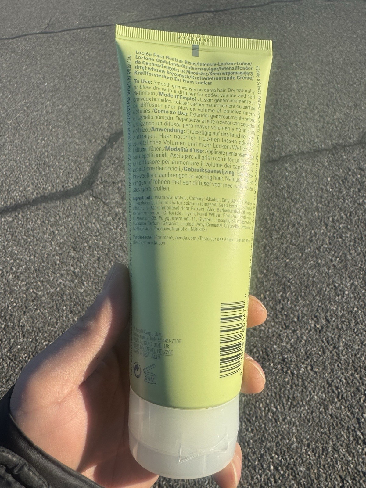 Aveda Be Curly Curl Enhancer - 6.7oz