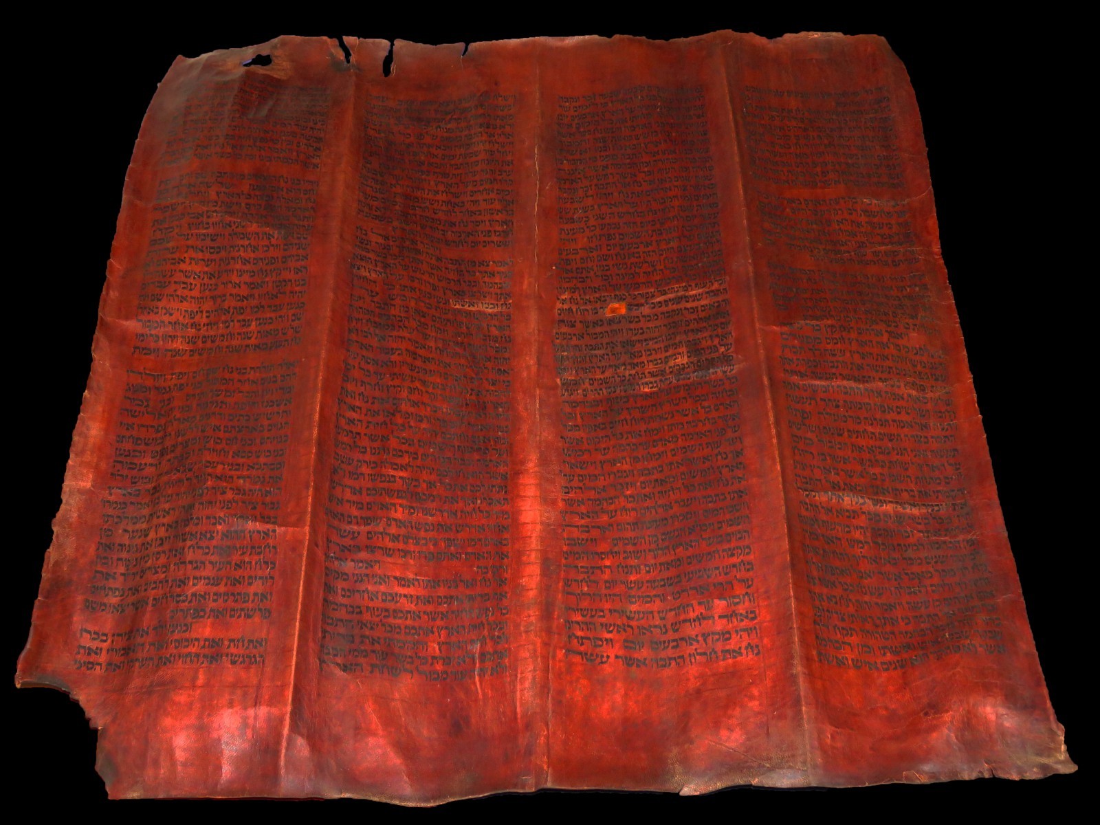 TORAH SCROLL BIBLE VELLUM MANUSCRIPT FRAGMENT 300 YRS YEMEN "THE GREAT FLOOD"