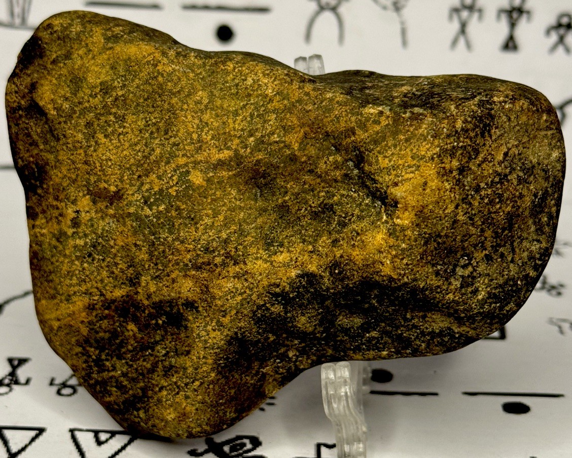 Native American Indian Authentic Artifact Stone Carved Effigy, 13.3 oz • VA