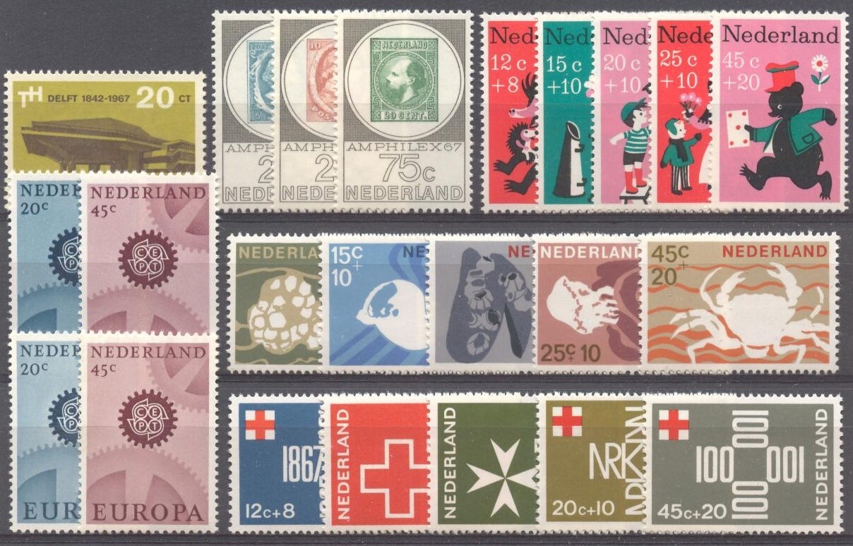 NL - NETHERLANDS 1960-1969 MNH 10 complete year sets