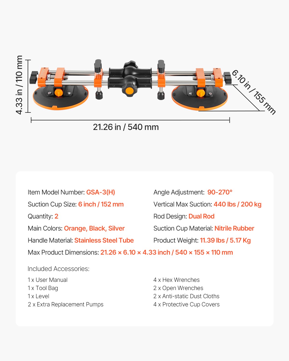 VEVOR Seam Setter 6" Suction Cup 90° - 270° Adjustable Seam Joining & Leveling