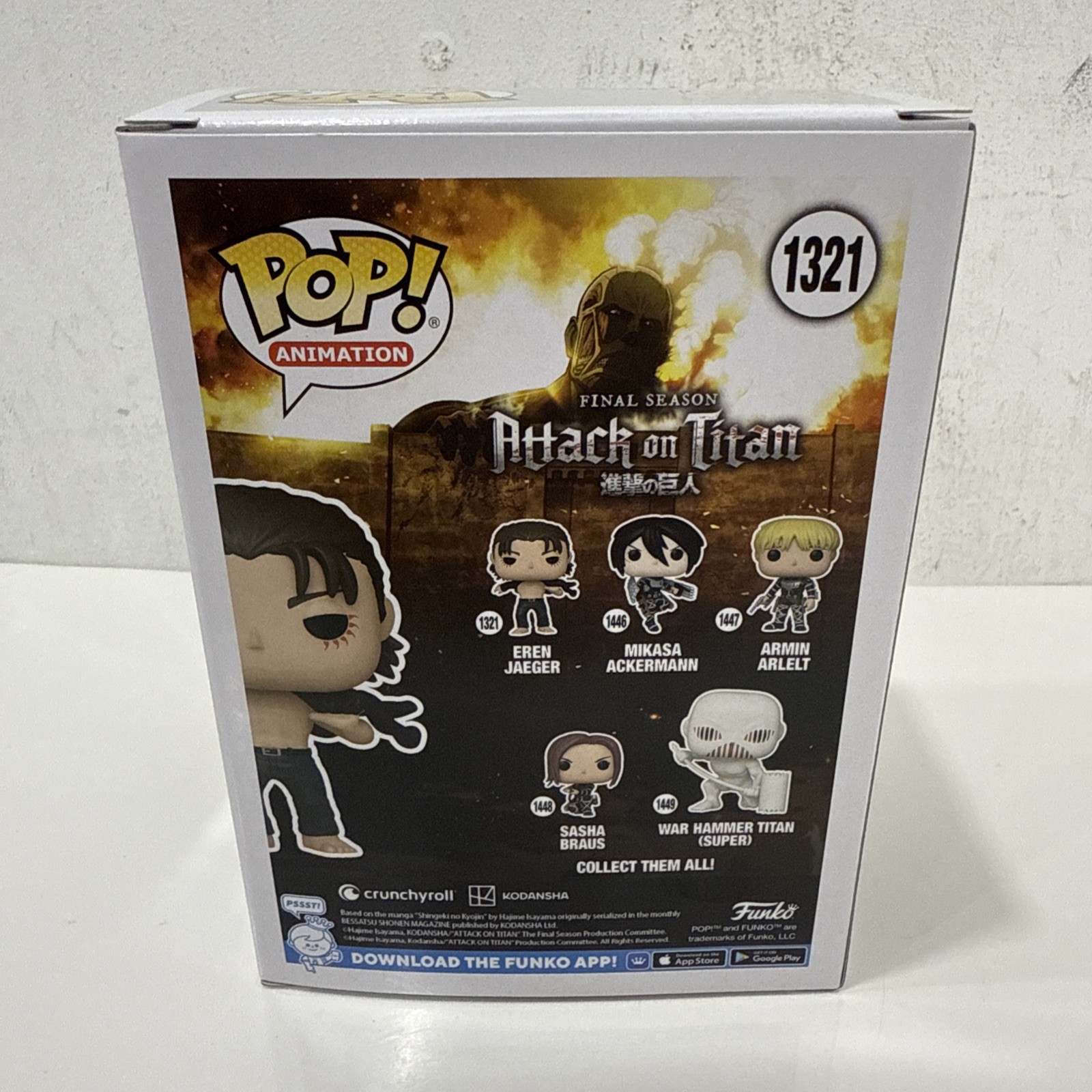 Funko Pop! Vinyl: Attack on Titan - Eren Jaeger #1321
