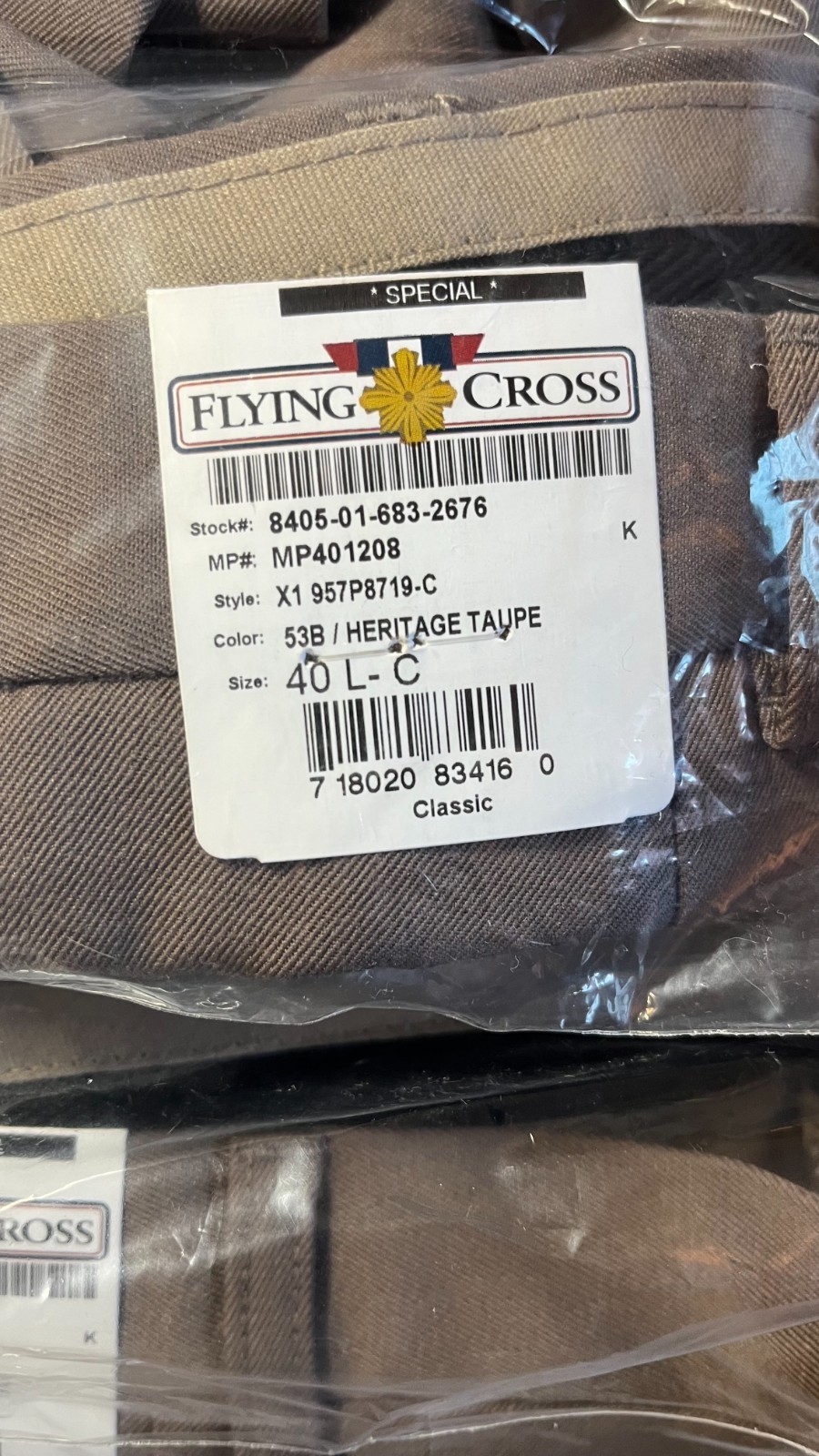 Army issue AGSU Military Service Uniform (NEVER WORN)