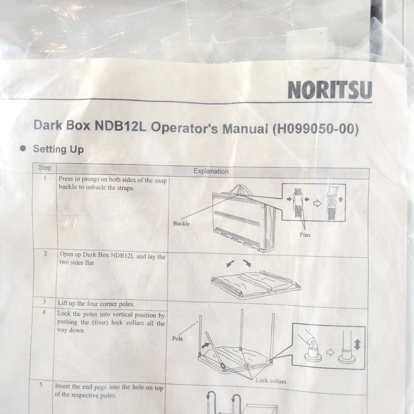 Noritsu Fujifilm NDB12L Large 26" Dark Box Film Tent Open Box