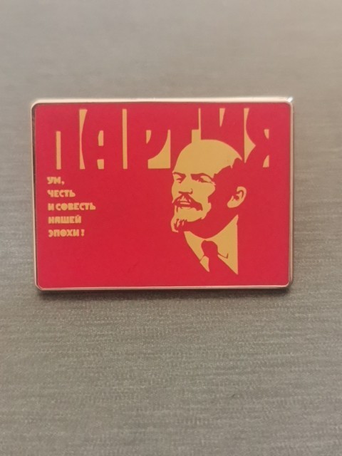 CCCP USSR LENIN STALIN COMMUNIST PARTY LENIN STALIN USSR Pin Badge New