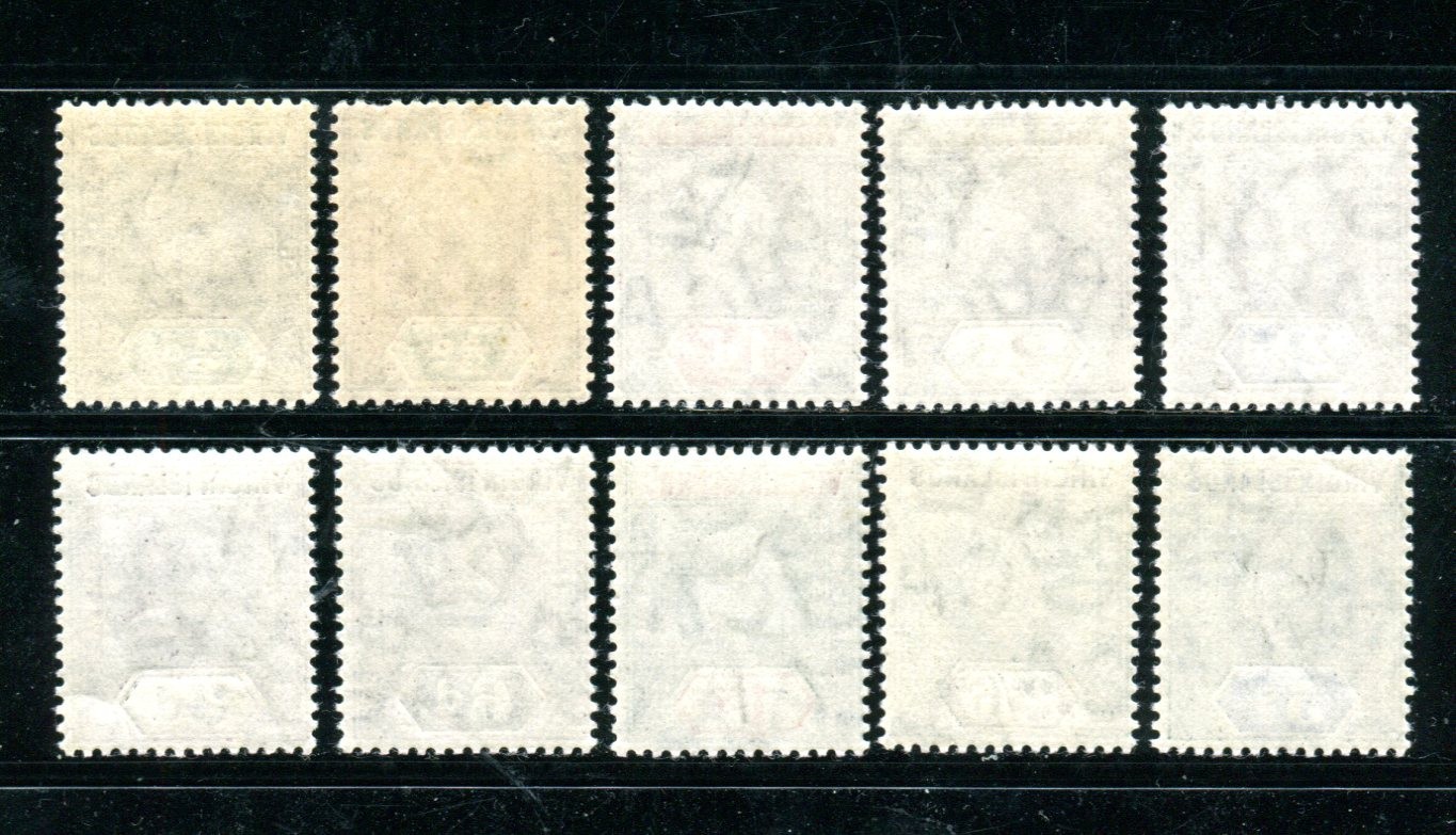 British Commonwealth stamps ( 1904y. British Virgin Islans. MNH )