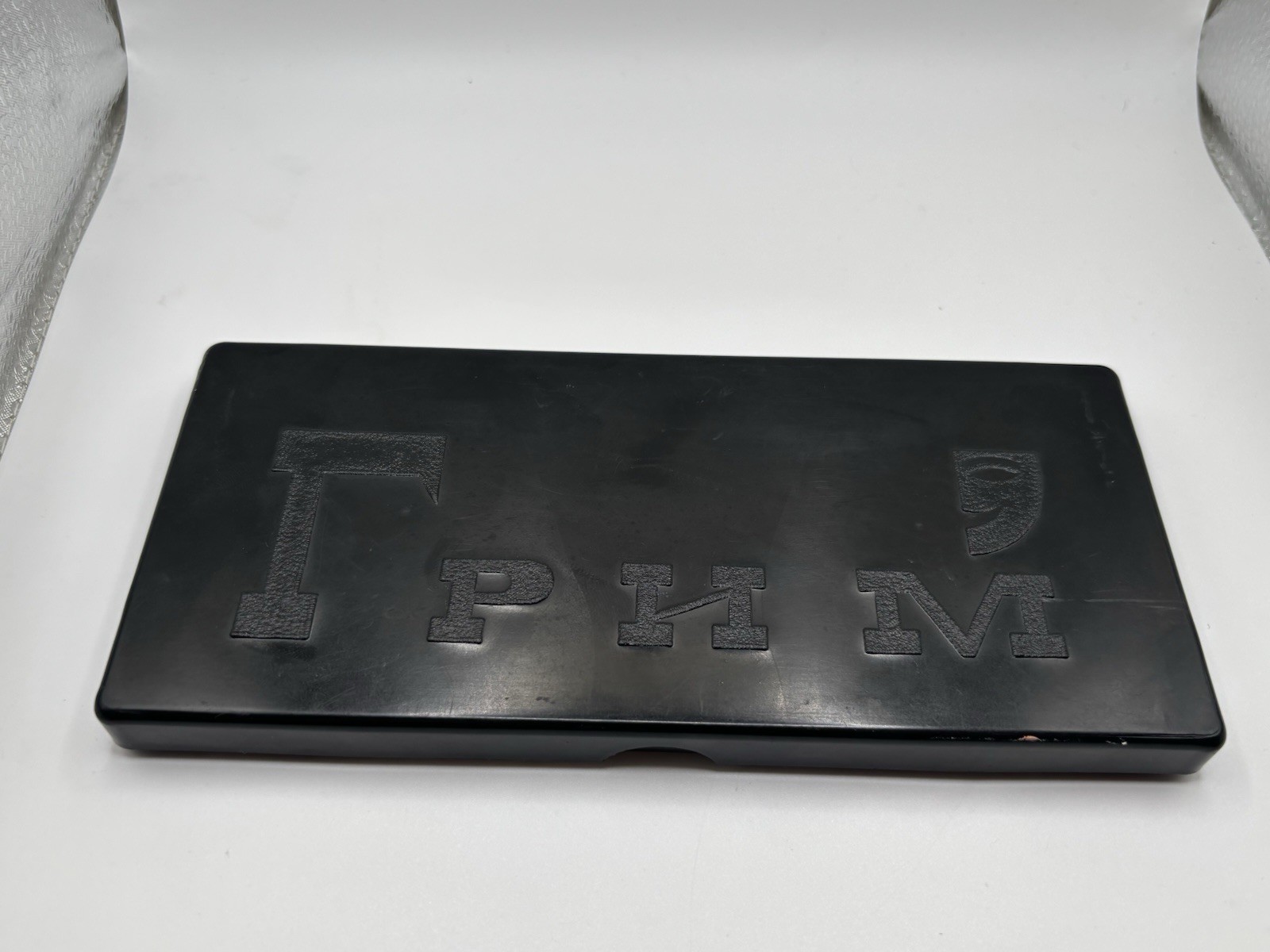 Vintage Professional Theatrical Stage Makeup Set Russian Soviet USSR 80s