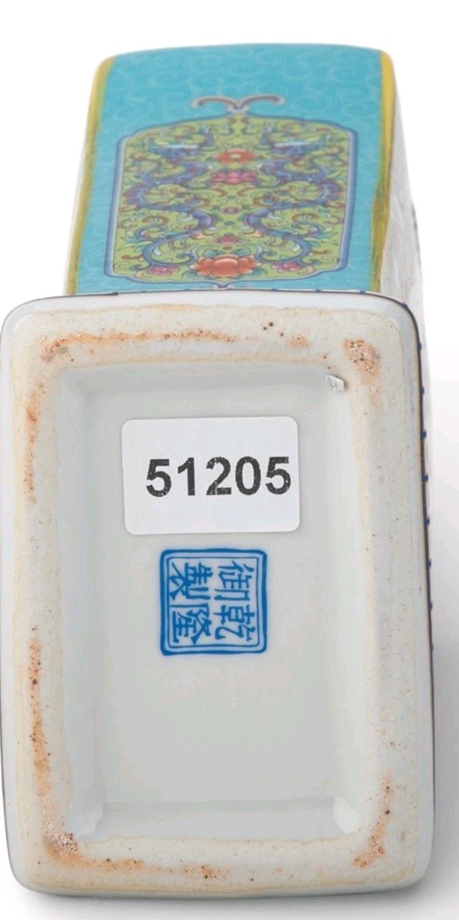 CHINESE GREEN FAN BIRDS FLORAL PORCELAIN PETITE VASE-10.25"H