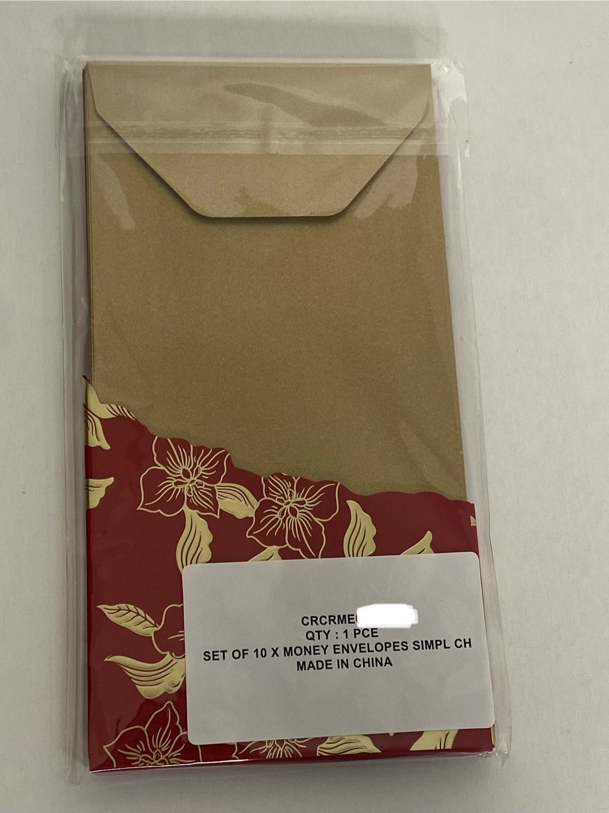 Lunar New Year Cartier Chinese New Year Money Envelopes (Authentic)