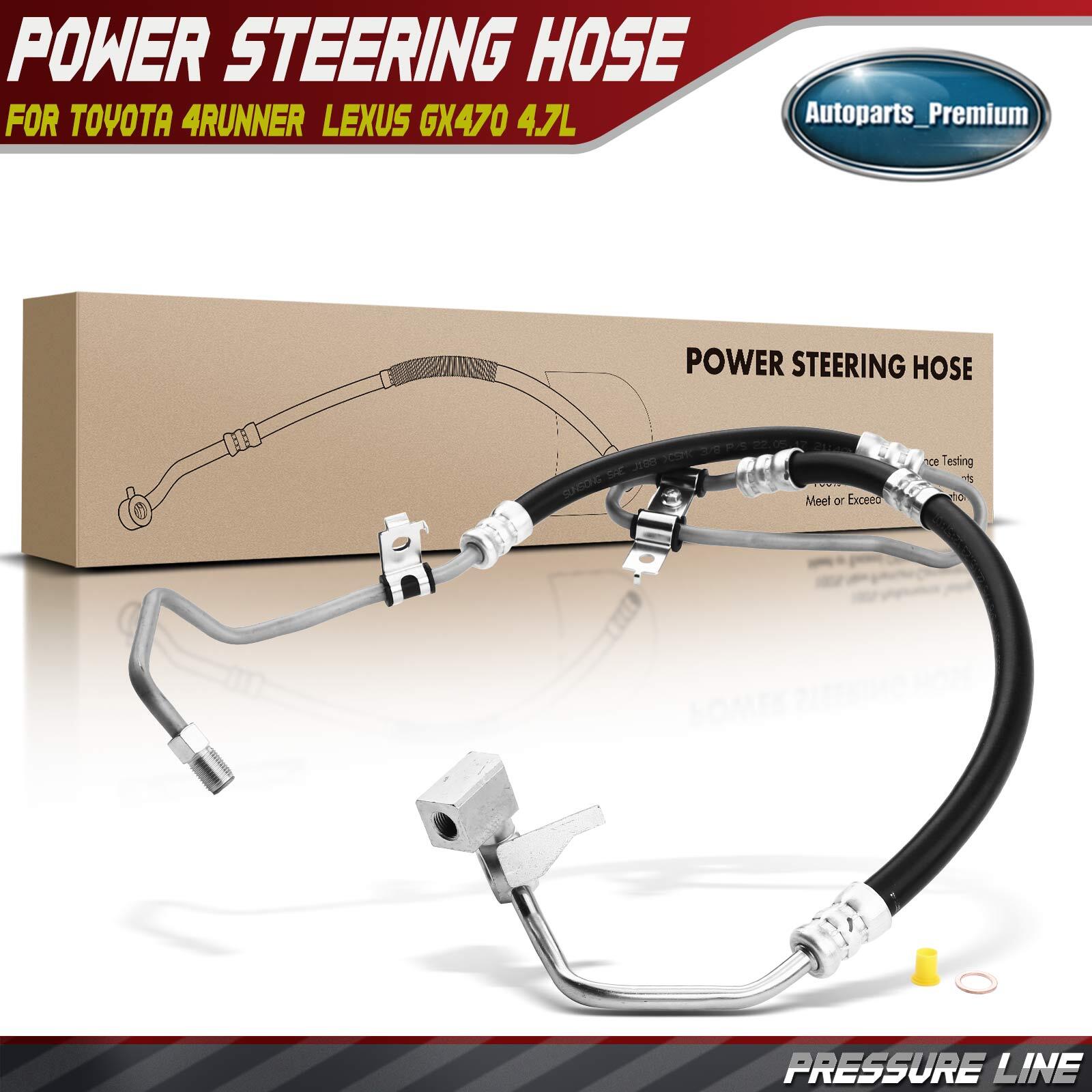 Power Steering Pressure Line Hose Assembly for Toyota 4Runner Lexus GX470 4.7L