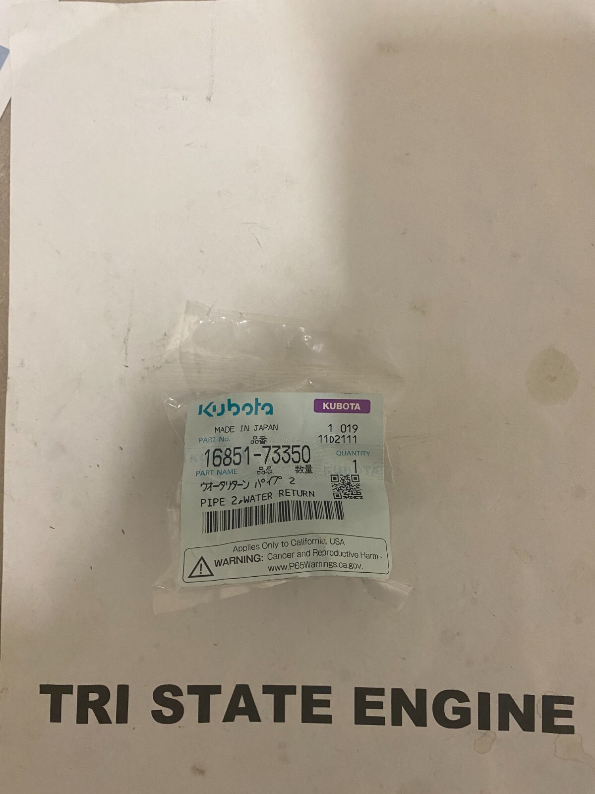 NEW GENUINE KUBOTA WATER RETURN PIPE HOSE PART  16851-73350 D722 D902 Z602 WG972