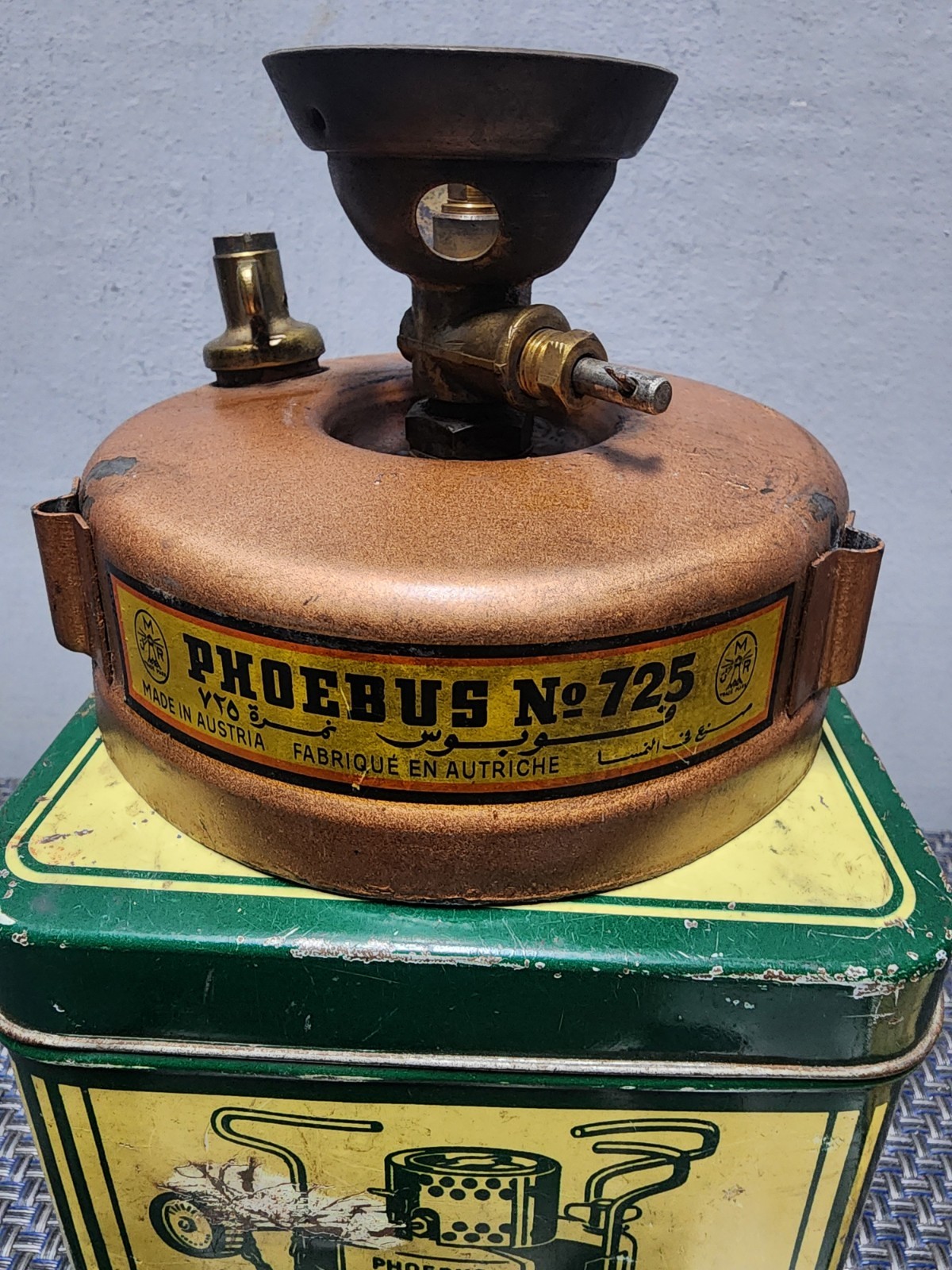 PHOEBUS 725 GASOLINE STOVE. RARE VERSION.